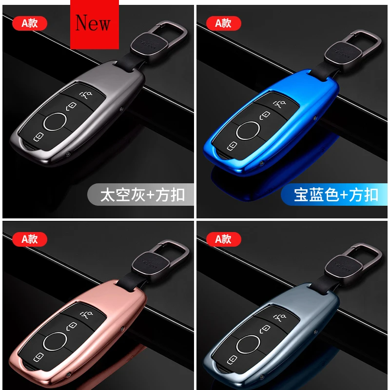 

Aluminium Alloy Silicone Car Smart Key Case Cover for Mercedes-Benz E-Class E300l C260L C200L A200L E260 GLC Car Accessories