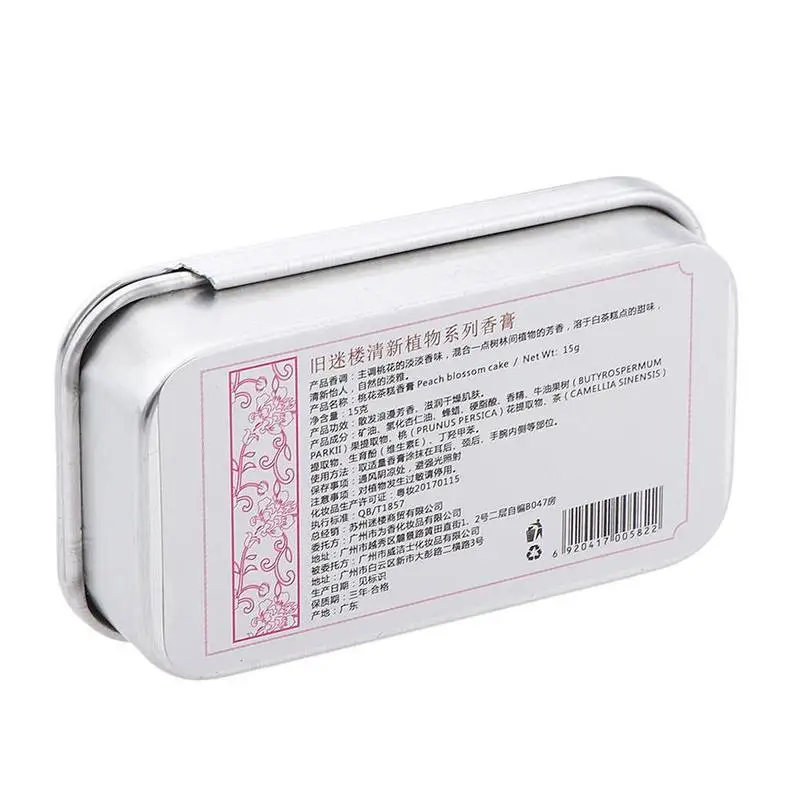 MYP9006A_06