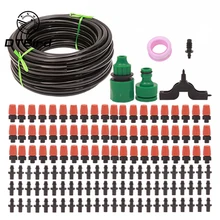9/12 грубая труба бездельник полив цветок Сад Спрей комплект для полива через границы автоматическое устройство орошения Оранжевый Распылитель