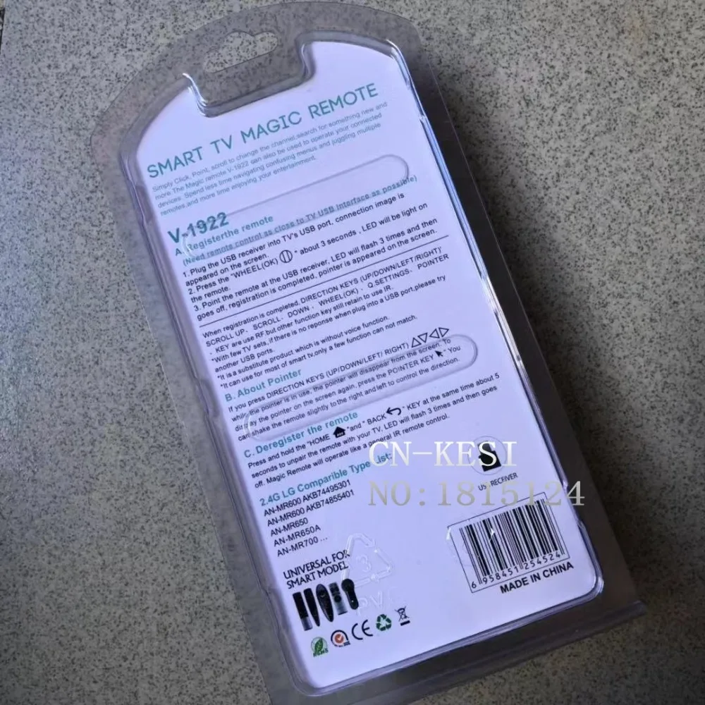 微信图片_20191015121720