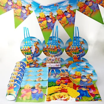 

124pcs Winnie The Pooh Party disposable Birthday Kids Party Decorations Disposable Tableware Set Baby Shower Party Supplies