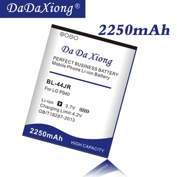 DaDaXiong 2250mAh BL-44JR BL44JR BL 44JR For LG P940 SU540 SU800 D160 L40 Mobile Phone Battery