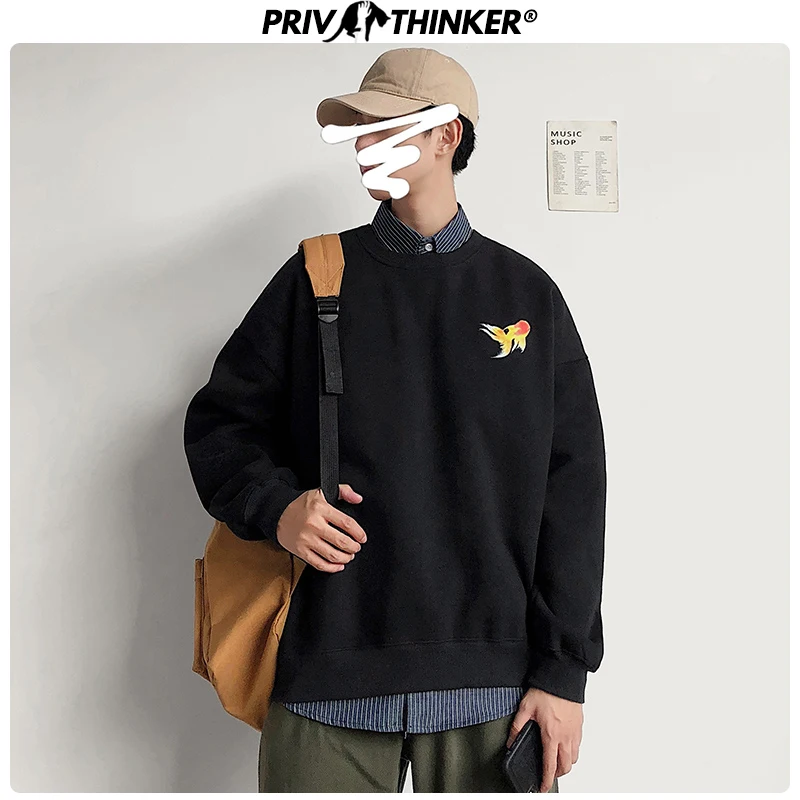 Privathinker, Мужская Осенняя утолщенная толстовка с круглым вырезом, Мужская Уличная одежда, теплые толстовки с принтом, мужские Модные свободные пуловеры