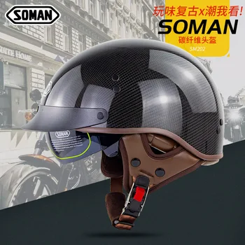 

Original Retro Open Face Carbon Fiber casco capacete moto Dot/GB Approved Helmets Motorcycle Helmet+Earmuffs For Soman SM202