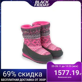 

Children's dutik for girls color pink