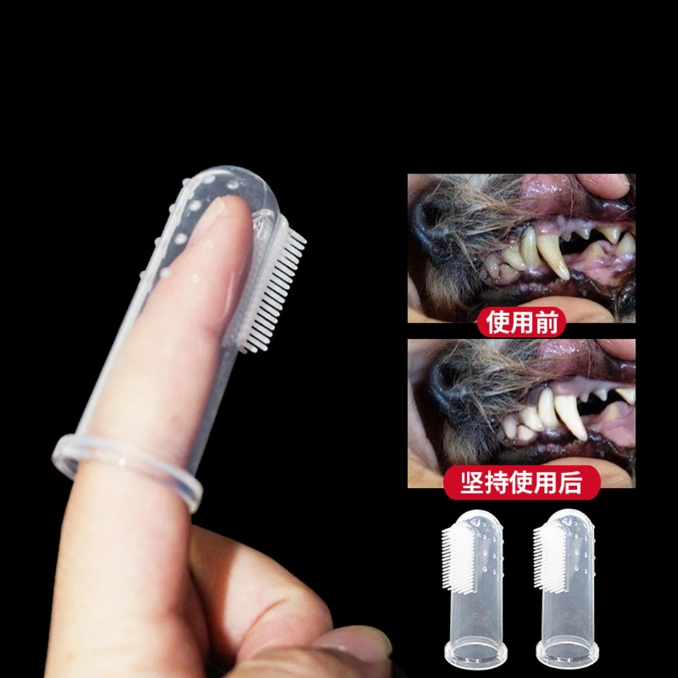 

HTL-58 Pet supplies