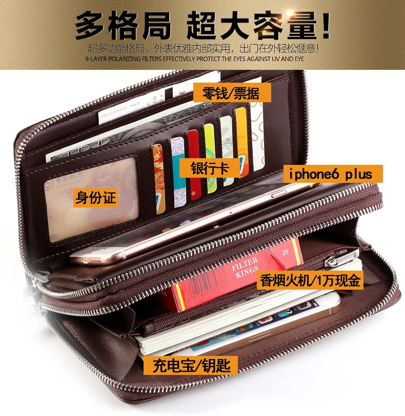 [WEIXIER] 財布 メンズ 長財布 wallet for men Amazon | [WEIXIER] 財布 メンズ 長財布 メンズ財布 wallet for