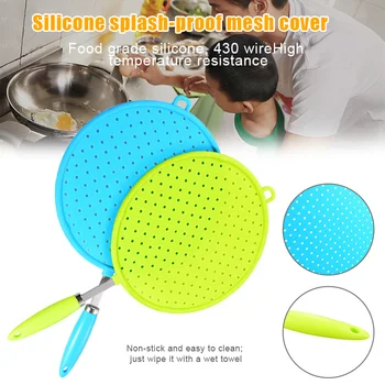 

Silicone Lid Splash-Proof Net Oil-Proof Splash Cover Frying Protection Mat Non-Slip Handle Pot Lid kitchen Cooking Tool VJ