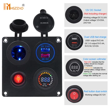 

12-24V Switch Special Panel QC3.0 Fast Charge 240W Cigarette Lighter Color Screen Voltmeter For Cars Ships Yachts RV Buses