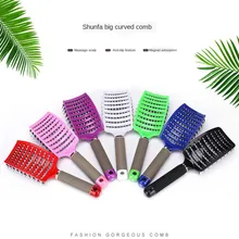 7 цветов Уход за волосами Массаж головы Гребень Щетинная кисть нейлон Квин расческа мокрые вьющиеся Облегчает Расчесывание Волос Кисточки Demelante щетка Hairbush 7 цветов Уход за волосами Массаж головы Гребень Щетинная кисть нейлон Квин расческа мокрые вьющиеся Облегчает Расчесывание Волос Кисточки Demelante щетка Hairbush