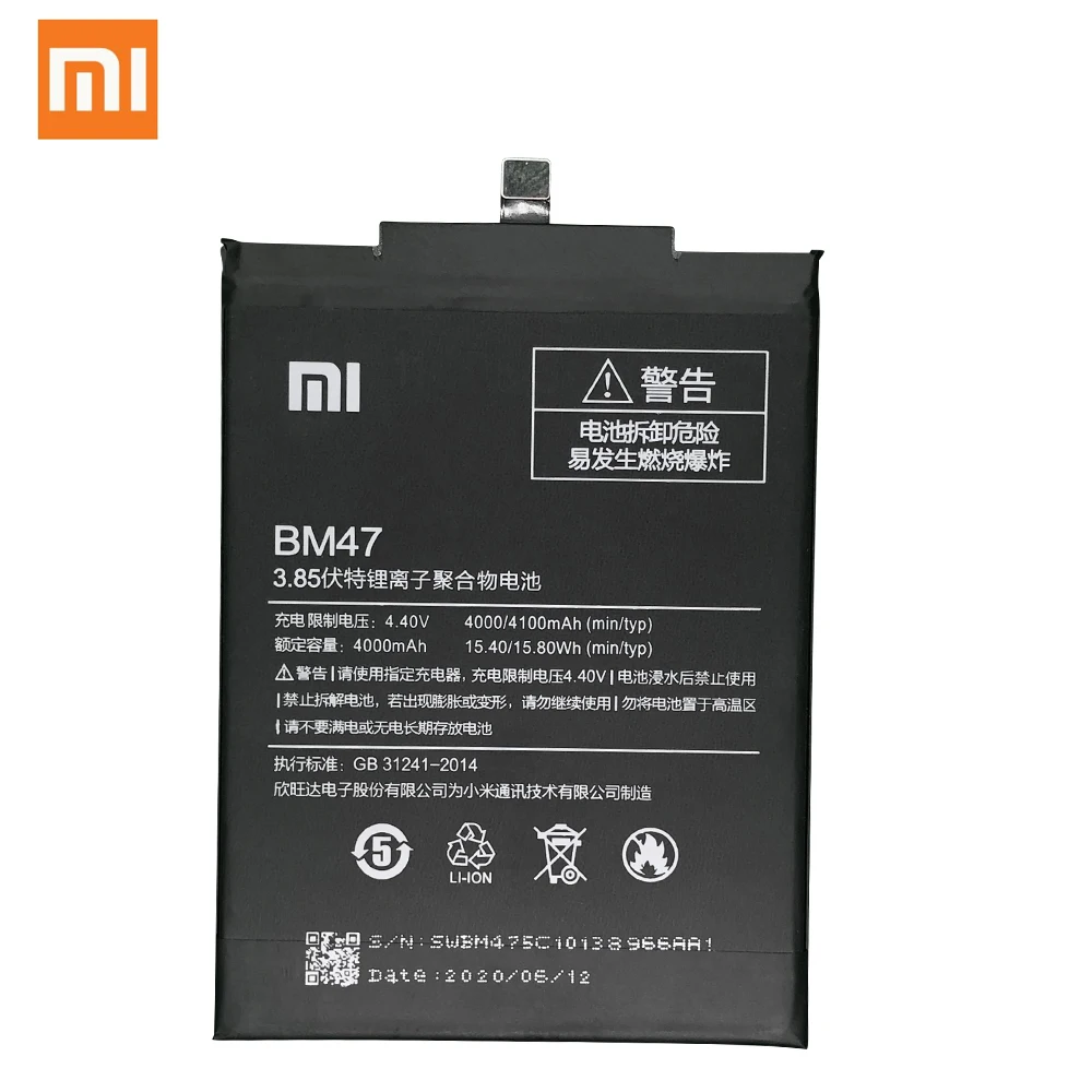 Аккумулятор BM47 для Xiaomi сменная батарея Redmi 3 3S 3X 4X pro Note 5 5A Pro Mi 5X BM46 BN31 BN45