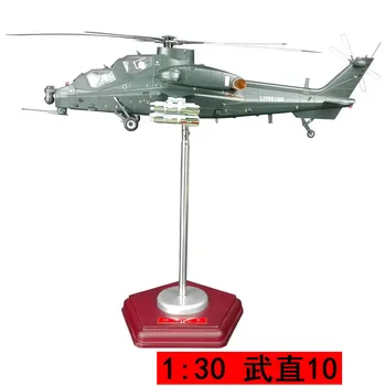 

Diecast Scale 1:30 Wuzhi 10 Armed Helicopter Model Simulation Alloy Wuzhi Ten WZ-10 Military Helicopter Model Gift Collection