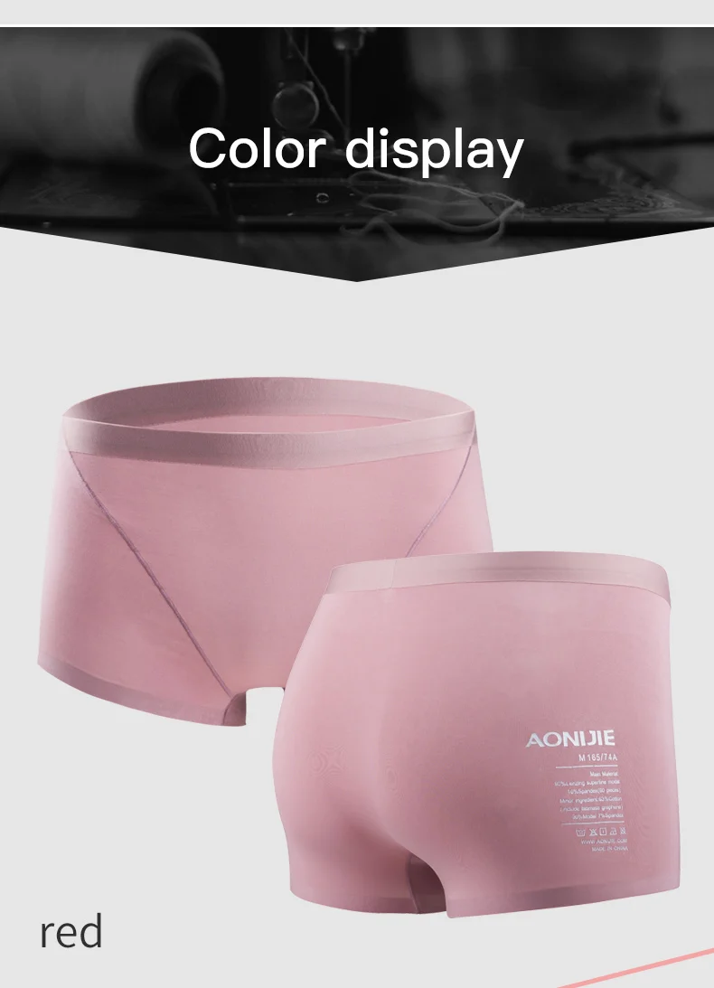 E7005运动排汗内裤英文详情页_15