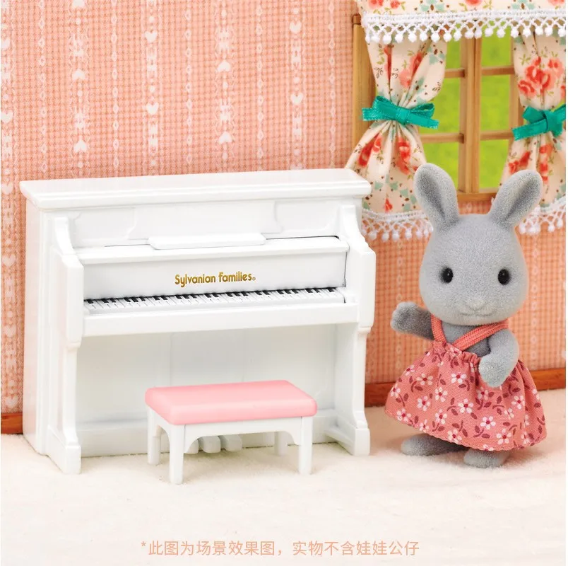 Sylvanian Families игрушка Sylvanian Families банда Цинь Тао девичий игровой домик игрушки 5147