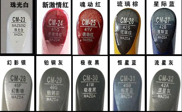 TIM截图20190619172937