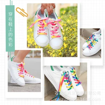 

Rainbow Shoelaces Colorful Foot Polyester Colorful Gradient Small White Shoes Sneakers Shoelaces Flat