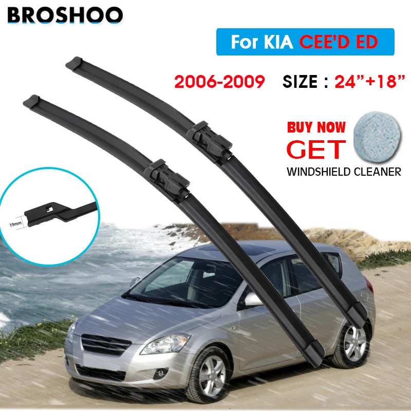 Car Wiper Blade For KIA CEE'D ED 24"+18" 20062009 Auto Windscreen