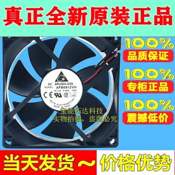 

freeshipping 9cm 9025 AFB0912VH 12V 0.60A Chassis Power Max Airflow Rate Axial Flow Fan jianxinda