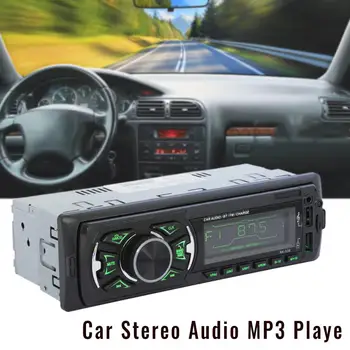 

Universal 12V Car MP3 WMA Bluetooth Player With FM Radio Double USB Charger SWC Remote AUX TF SD Card 7 Color Backlight LCD