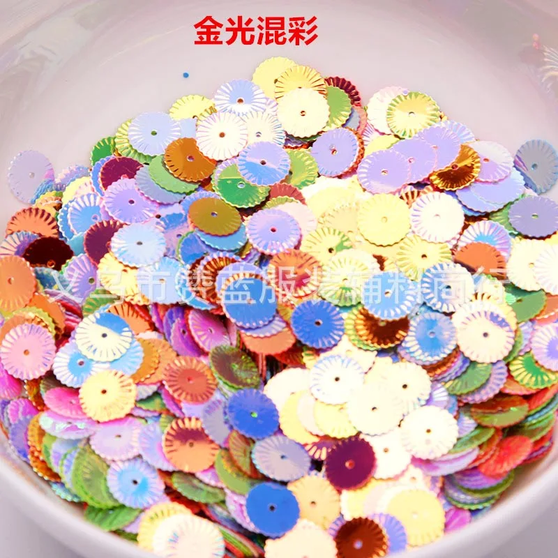 Mix