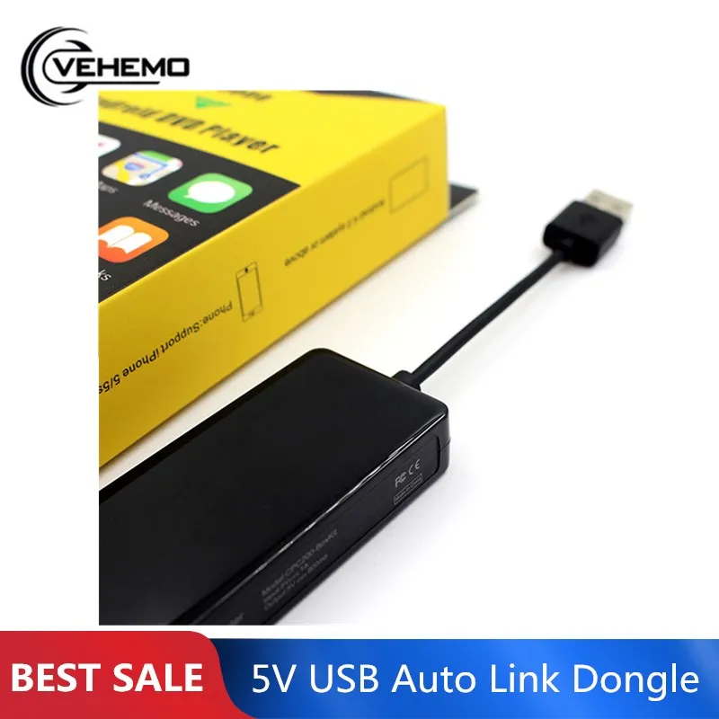Vehemo Автомобильная короткая тяга ключ USB Портативное звено ключ навигационный плеер автомобильное звено адаптер для Smart TV Android авто для Apple CarPlay