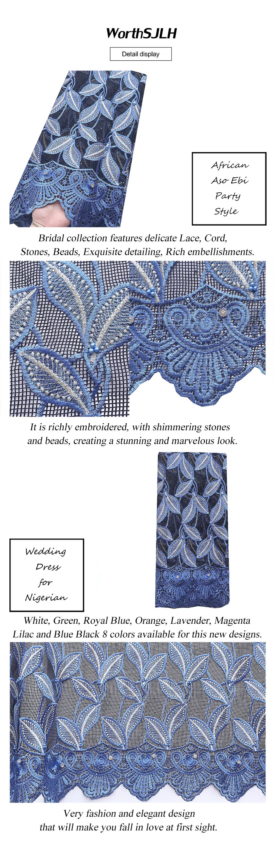 详情页细节图设计LF708-07