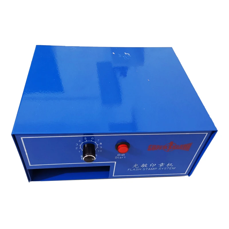 Digital Photosensitive seal Flash Stamp Machine Selfinking Stamping Making Seal System Laser engraving machine