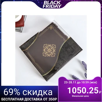 

Photo album on 200 photo "pattern" 10x15 cm 4859127