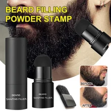 Tampon de poudre de remplissage de barbe pour hommes, noir/marron foncé, rehausseur de mise en forme, réparation de moustache étanche 