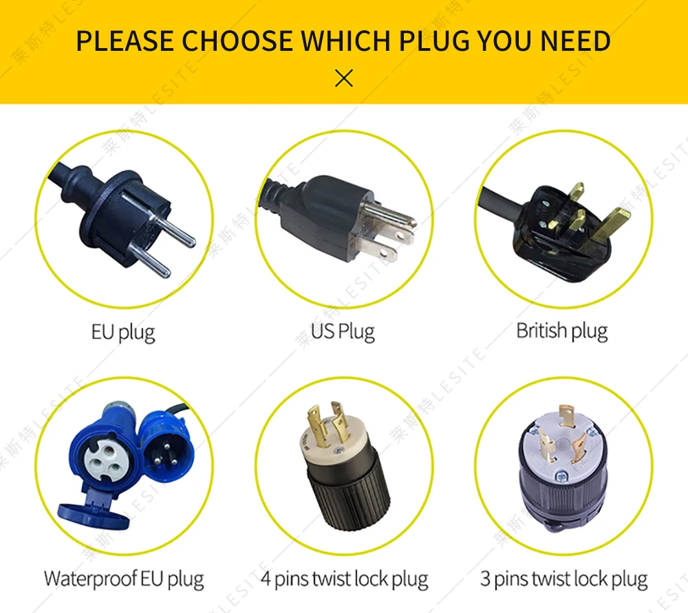 速卖通-插头详情页