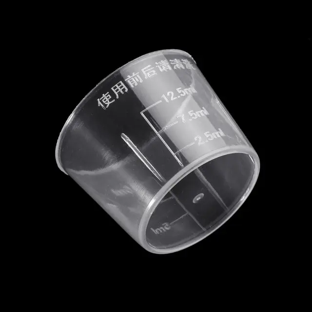 500pcs Measuring Cup 15ml Transparent Plastic Small Liquid Measuring Cup  Kitchen Cooking Tool ZA6165 - AliExpress