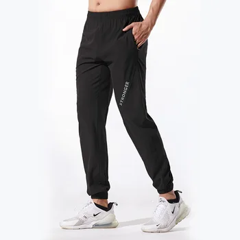 

Quick-drying spring and autumn summer new style running outdoor all-match loose-fitting casual boys pants