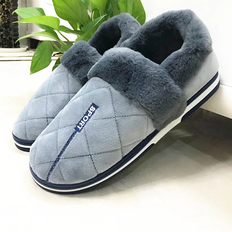 extra warm mens slippers