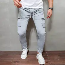 Для мужчин длинные Повседневное спортивные Штаны Slim Fit плед брюки для бега и детей постарше мягкие тренировочные Штаны эластичная резинка на талии; средняя посадка; осенние брюки, одежда