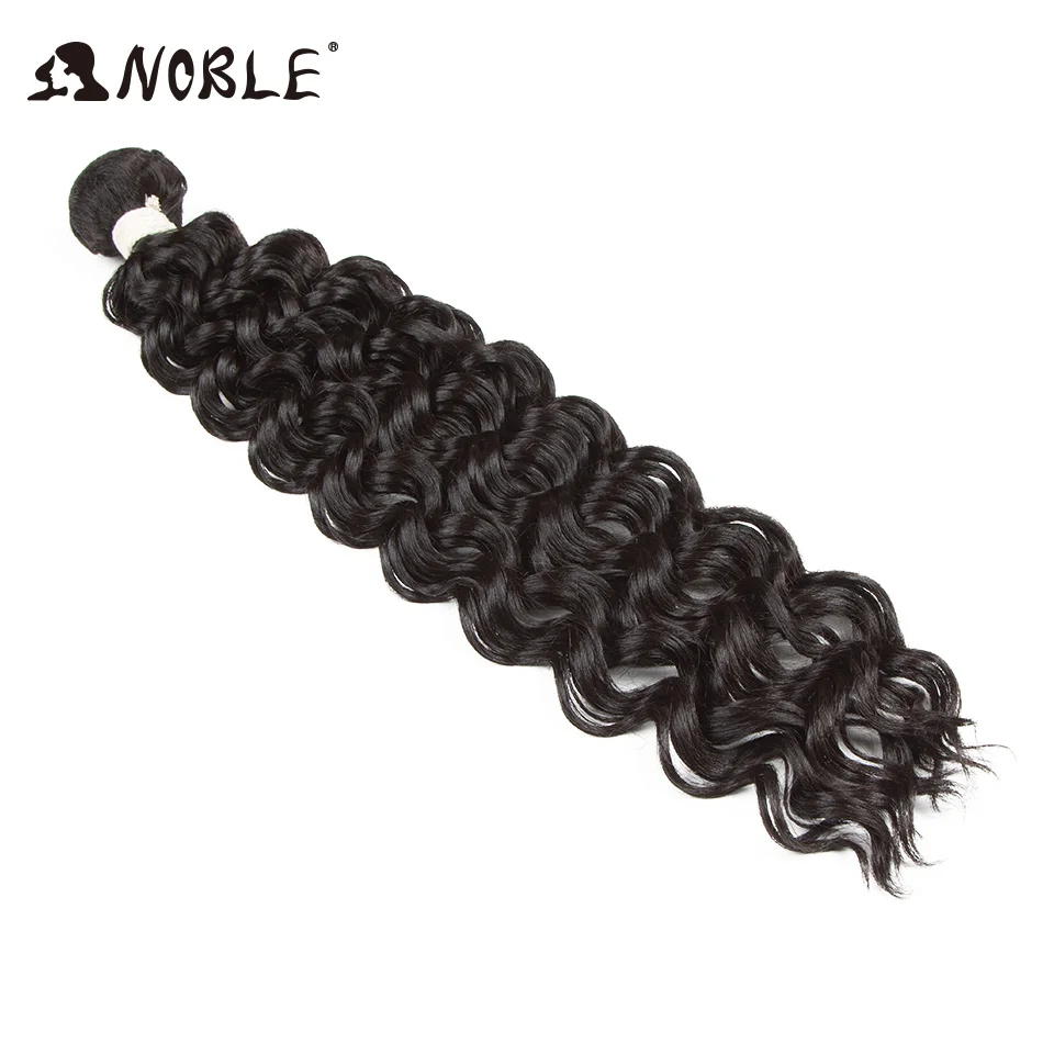 Pacotes de Cabelo Onda de Água Extensões de Cabelo Tecer por Atacado Nobre Polegada Real Macio Longo Natureza Preto Proteína 22-30 x 6 real macio longo onda de água extensões
