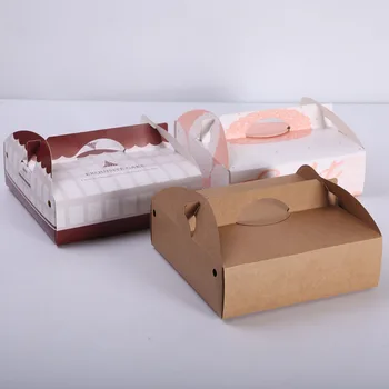

8inch Pizza Box with Handle Portable Kraft Paper Food Packing Boxes Take-Out Container