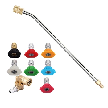 

2 Set Pressure Washer Accessories Kit: 1 Set High Pressure Washer Gutter Rod & 1 Set Power Washer Spray Nozzle Tips