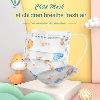 

Children's Cartoon Printed Mask Disposable Dust Respirator with Meltblown Fabric for Students Mouth Face Mask Anti-Droplet mask