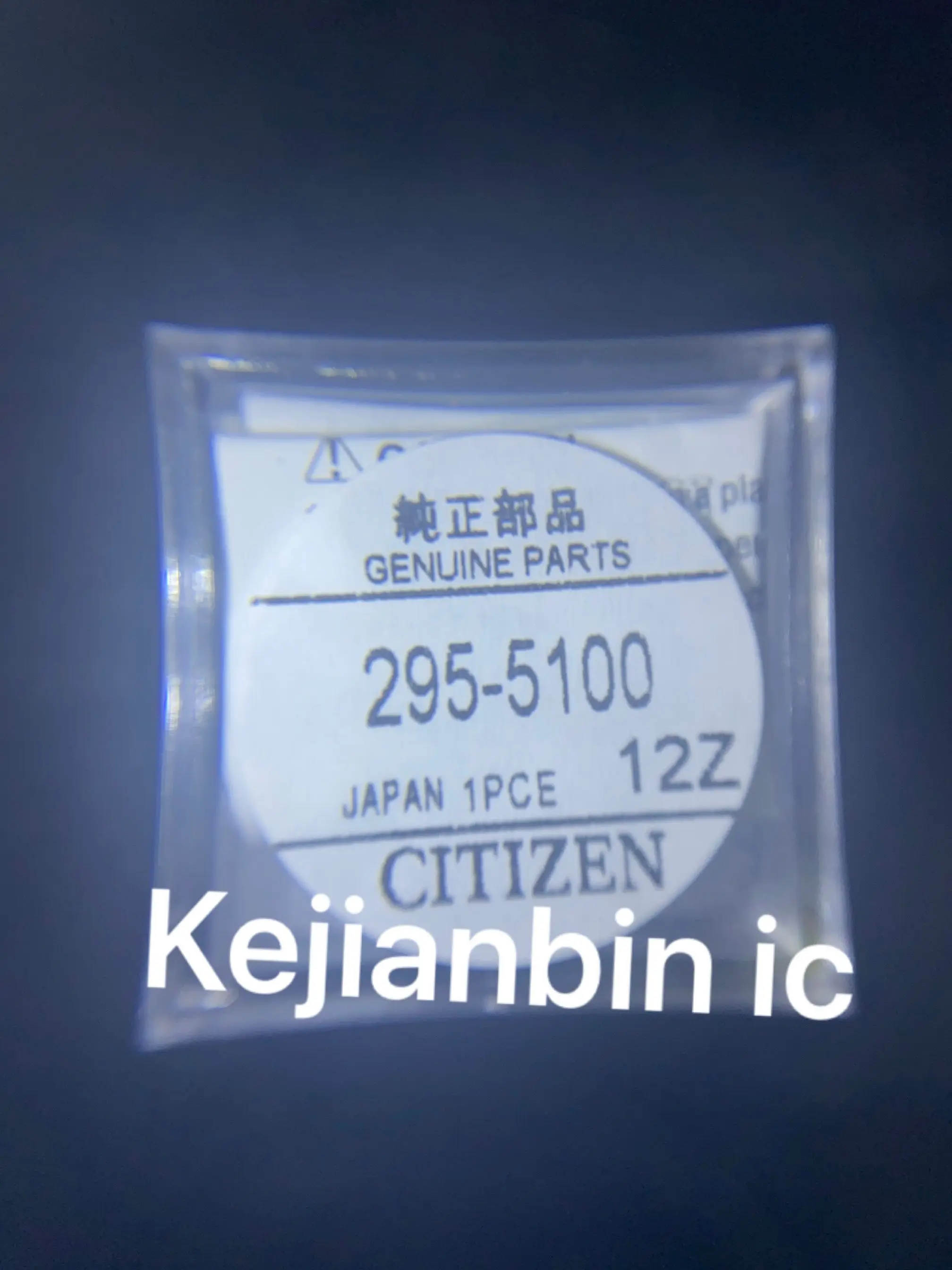 Hecke schnell leerlaufen panasonic mt621 battery replacement