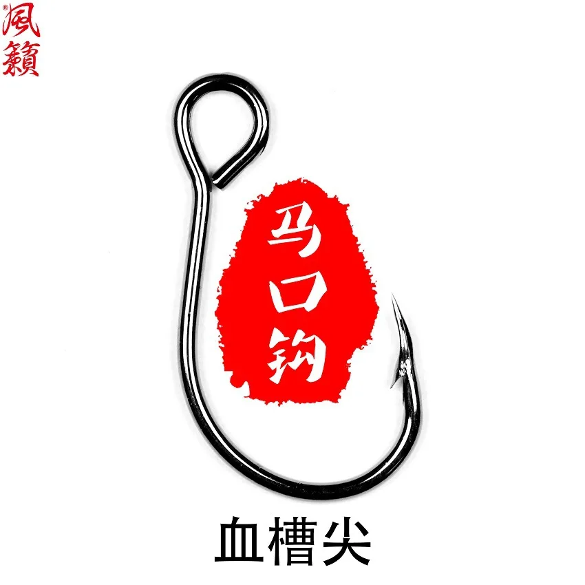 

50 PCS/LOT High Carbon steel Treble Hooks Bass Hard Baits Spoon Lures With Treble Hook Tackle Barbed fishhooks