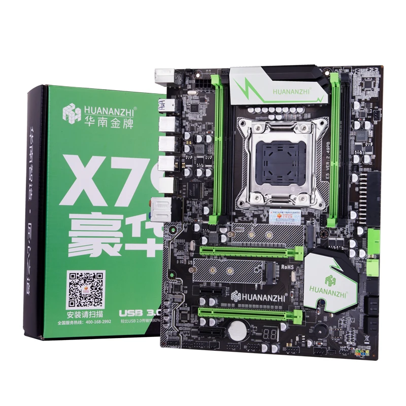 Материнская плата huananzhi X79 материнская LGA2011ATX USB 3 0 SATA3 PCI E NVME M.2 SSD поддерживает