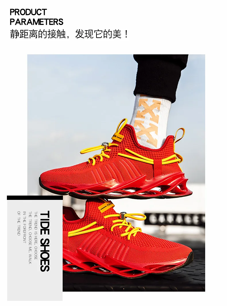 Мужская спортивная обувь для бега, брендовая теннисная обувь для мужчин, дизайнерская обувь zapatillas hombre Deportiva Bounce, тренировочная уличная спортивная обувь