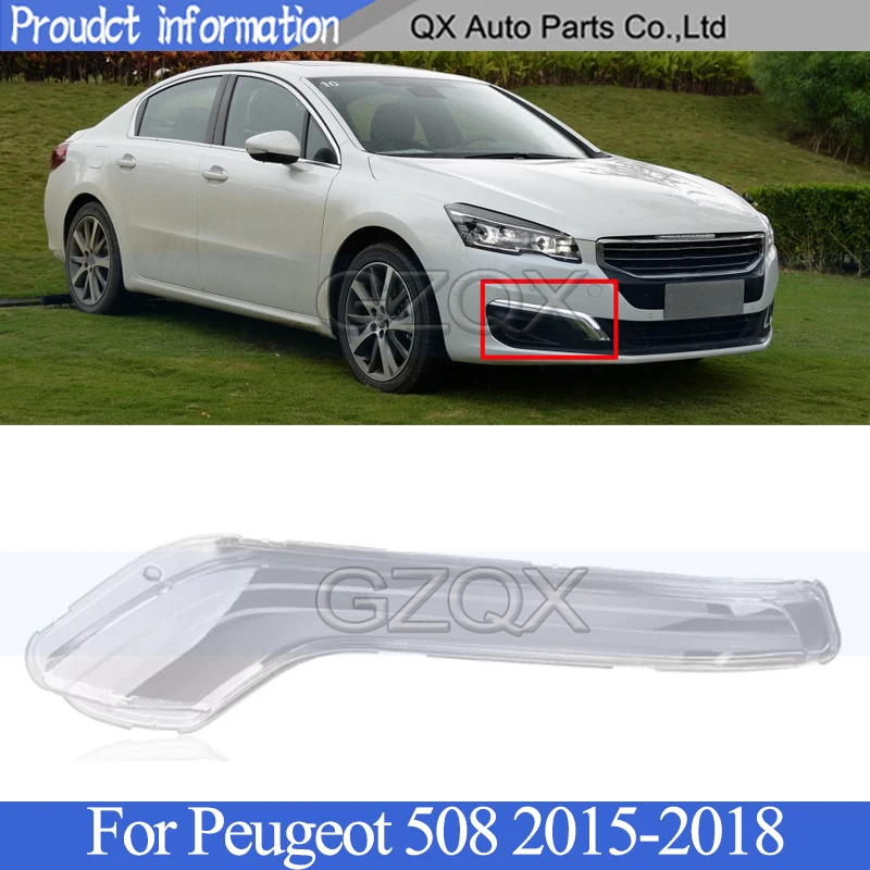 CAPQX Front bumper transparent Running light Cover For Peugeot 508 2015-2018 Lampshade daytime Lid DRL Shade Glass Lens | Автомобили и