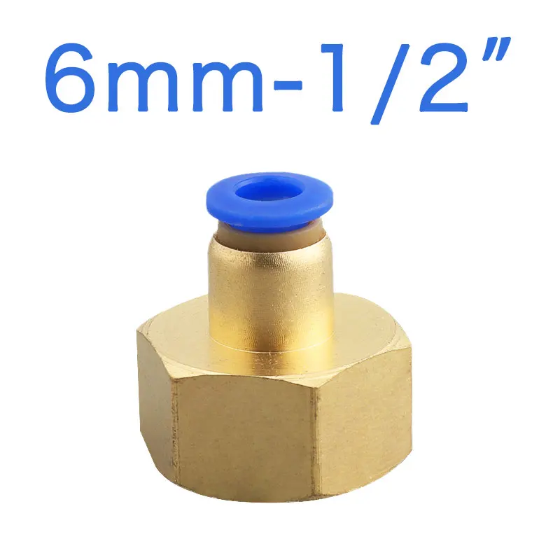 Шланг 4 мм 6 мм 8 мм 10 мм 12 мм фитинги для пневматического разъема 1/8 ''1/4'' 3/8 ''1/2'' внутренняя резьба для подключения воздушной трубки - Цвет: PCF6-04