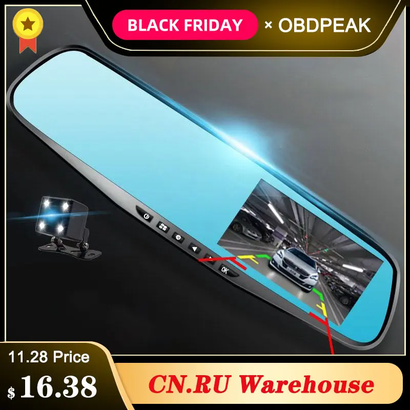 Cena Hot 4.3 Cal wideorejestrator samochodowy lusterko wsteczne z kamerą Full HD 1080P kamera na deskę rozdzielczą Auto rejestrator cyfrowy rejestrator wideo podwójny obiektyw kamery