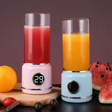 420ML Portable Mini Juicer Machine USB Rechargeable Juicer Cup Blender Mixer Electric Bingo Vegetables Fruit Juicer