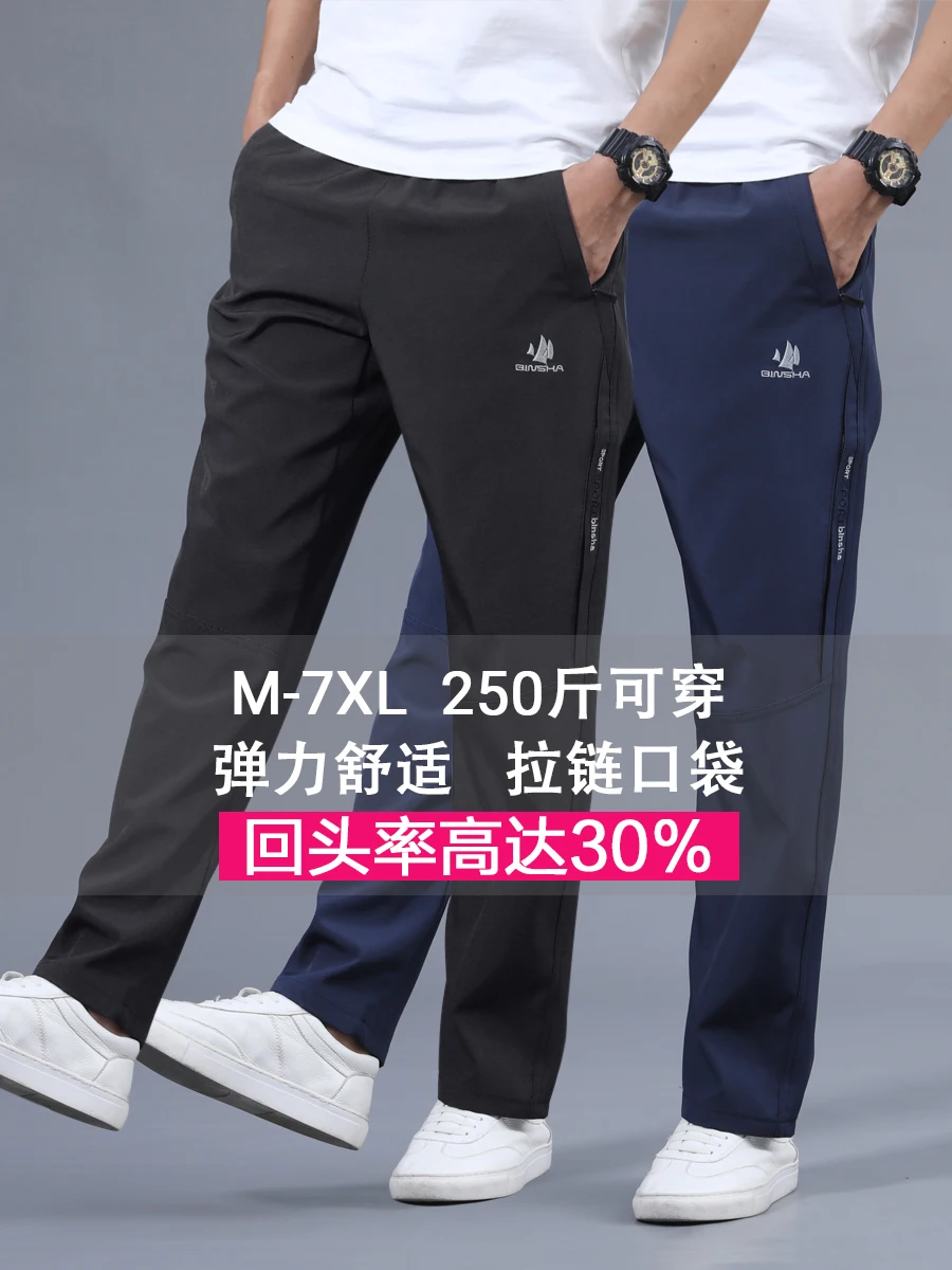 Pants Straight Wide Loose Women Plus Size Calca Masculina Cargo Pants Black Pantaloni Uomo Bestselling New GG50ck035