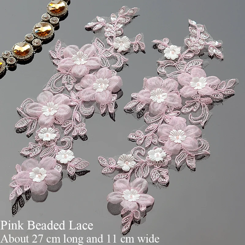 1 пара розовая вышитая бисером Кружевная аппликация Ткань 3d цветы вышивка кружевная Аппликация отделка Аксессуары с блестками для свадебного платья
