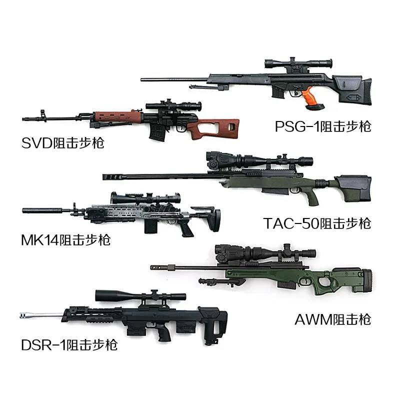 Снайперские винтовки 1/6 пистолет снайперская винтовка SVD, PSG-1, пистолет для косплея MK14, TAC-50, модельные строительные наборы, сборные кирпичи, детские игрушки, модель двигателя