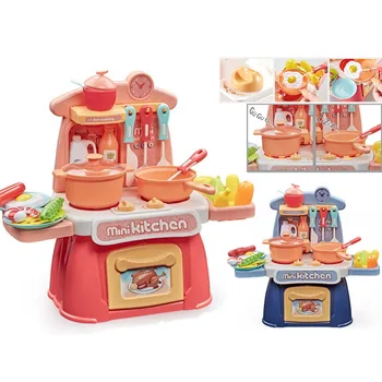 

26 pcs Simulation Kitchenware Play Kitchen Children Pretend Play Cooking Tools Mini Dolls Tableware kitchen set for kids gifts